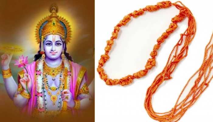 Anant Chaturdashi 2022: कल अनंत चतुर्दशी पर पहनें ये 14 गांठ वाला रक्षासूत्र, दूर होगी हर बाधा, मिलेगी ताबड़तोड़ सफलता | ganesh visarjan on Anant Chaturdashi 2022 lord vishnu ...