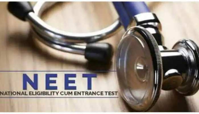 NEET Result: 4 छात्रों को NEET में मिले 715 नंबर, फिर जानें कैसे तनिष्का बनी टॉपर