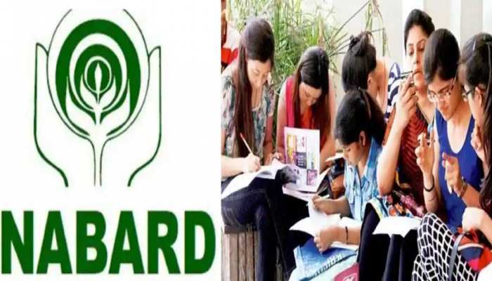 NABARD Vacancy 2022: डेवलपमेंट ऑफिसर के पदों पर सरकारी नौकरी का मौका, चेक करें डिटेल