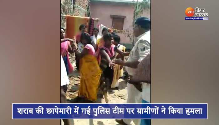 शराब की छापेमारी में गई पुलिस टीम पर ग्रामीणों ने किया हमला