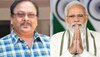 Krishnam Raju Death: पीएम मोदी ने दिग्गज अभिनेता कृष्णम राजू के निधन पर जताया शोक, राजकीय सम्मान के साथ होगा अंतिम संस्कार