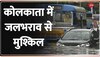 भारी बारिश ने बढ़ाई मुसीबत, स्कूल जाने के लिए बच्चों को हो रही है परेशानी