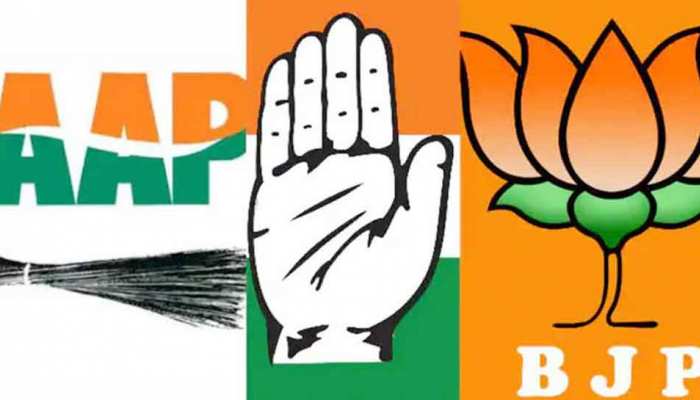 MCD Election wards reduce from 272 to 250 mcd election date announcement aap bjp and congress reaction dvncr | MCD Election: कभी भी बज सकता है नगर निगम चुनाव का बिगुल, क्या