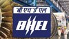 BHEL Vacancy 2022:भेल में इंजीनियर ट्रेनी के 150 पदों पर निकली भर्ती,ऐसे करें अप्लाई