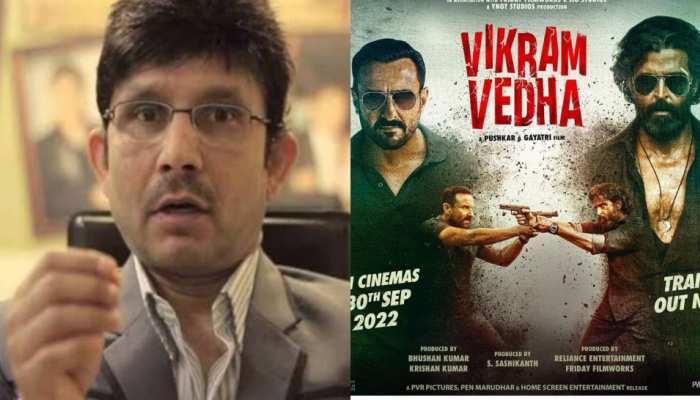 KRK aka Kamaal R. Khan again targets bollywood on Vikram Vedha film review Hrithik Roshan Saif Ali Khan in lead role| KRK Tweet on Vikram Vedha: 'विक्रम वेधा' की रिलीज से पहले