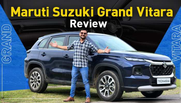 कैसी है देश की सबसे ज्यादा माइलेज देने वाली SUV, देखें Maruti Grand Vitara का रिव्यू