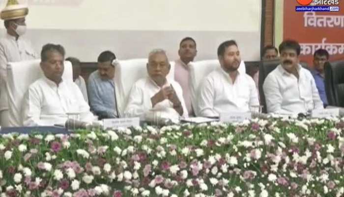 नौकरी को लेकर विपक्ष का Nitish-Tejashwi पर हमला ! 