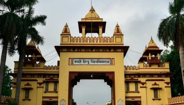 BHU Admission 2022: यूजी कोर्सेस के लिए रजिस्ट्रेशन प्रक्रिया शुरू, ऐसे करें आवेदन 