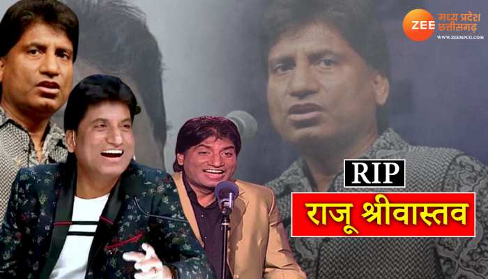 RIP Raju Srivastava: गम के माहौल में भी हंसा देंगे राजू श्रीवास्तव के ये जोक्स