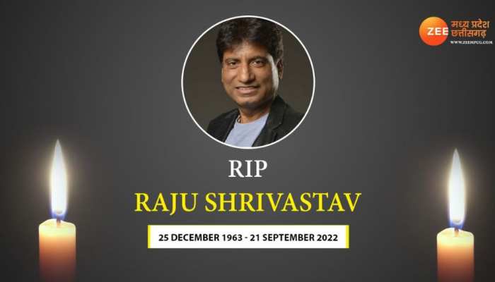 Raju Shrivastav Death: हार्ट अटैक के बाद क्यों होश नहीं आया था राजू श्रीवास्तव को?