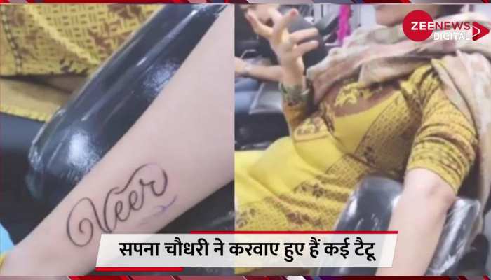 ने ऐसी-ऐसी जगह बनवाएं हैं Tattoo, पीठ पर लिखवाई ये चीज तो दूसरा गुदवाया इस अंग पर..