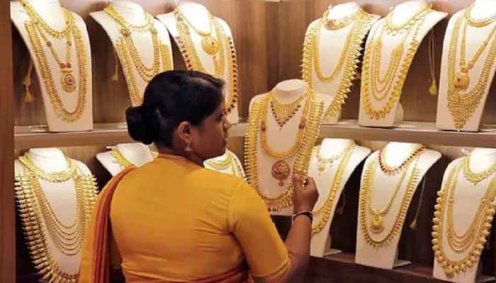 Gold Price Today: सोना हुआ सस्ता, जानिए 10 ग्राम सोने का ताजा भाव