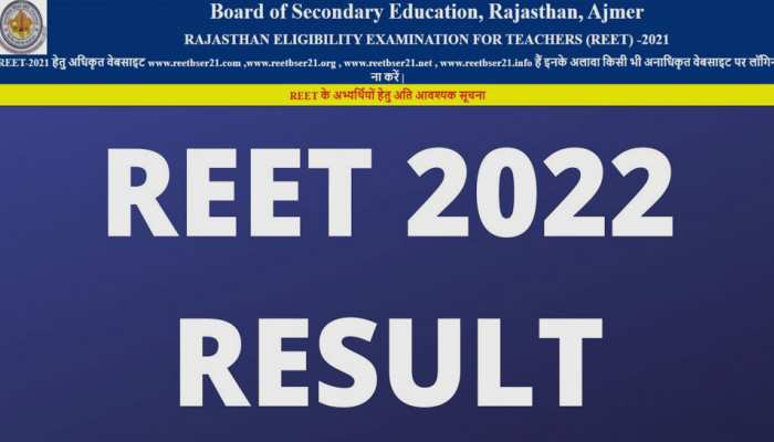 BSER REET Result 2022: रीट के रिजल्ट का काउंटडाउन शुरू, reetbser2022.in पर रखें नजर