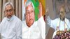 अमित शाह ने बिहार से मिशन 2024 का बिगुल भी फूंक दिया है. 