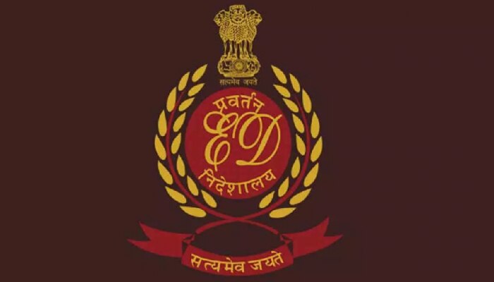 what is Enforcement Directorate how it formed and work know functions and  rights rncr | ED: संविधान में नहीं है जिक्र, फिर भी मिले हैं कई अधिकार,  जानें ED के गठन और