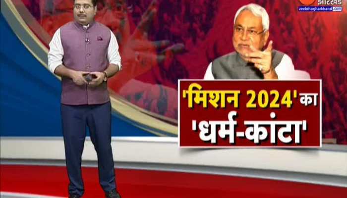 Haryana के Fatehabad से खूब गरजे Nitish Kumar और Tejashwi Yadav