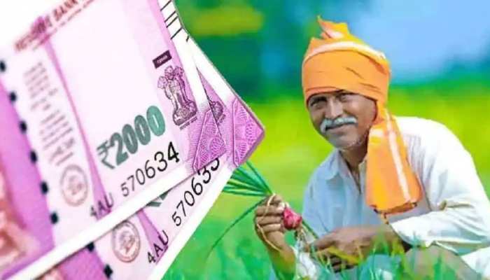 इस नवरात्रि में सरकार देगी किसानों को बड़ी खुशखबरी, खाते में आएंगे 2 हजार रुपये!