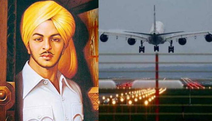 Chandigarh airport will be known as Shaheed Bhagat Singh PM Modi announced | शहीद भगत सिंह के नाम से जाना जाएगा चंडीगढ़ एयरपोर्ट, PM मोदी ने किया ऐलान | Hindi News, राष्ट्र