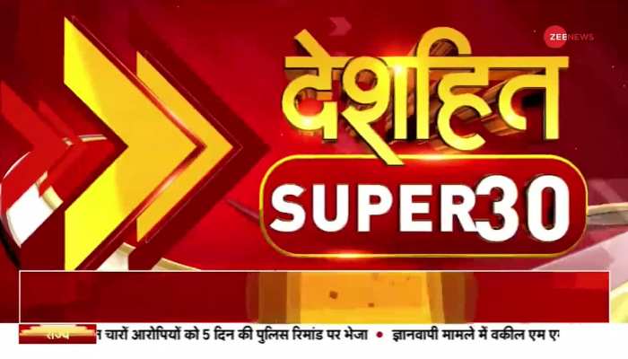 Deshhit Super 30: अंकिता हत्याकांड पर सीएम धामी का बड़ा बयान