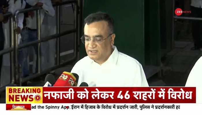 Rajasthan Congress Crisis: सोनिया से मिलने के बाद माकन ने प्रेस कॉन्फ्रेंस से दी ये जानकारी