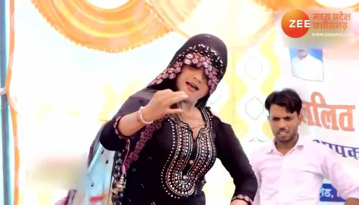 Sunita Baby 2019 Xxx - sunita baby viral dance video kagaj kalam dawat la likh doon see hot moves  public reactions snmp | Sunita Baby Viral Video: à¤¸à¥à¤¨à¥€à¤¤à¤¾ à¤¬à¥‡à¤¬à¥€ à¤¨à¥‡ à¤®à¤¹à¤«à¤¿à¤² à¤®à¥‡à¤‚  à¤²à¤—à¤¾à¤¯à¤¾ à¤šà¤¾à¤° à¤šà¤¾à¤à¤¦ , à¤¡à¤¾à¤‚à¤¸