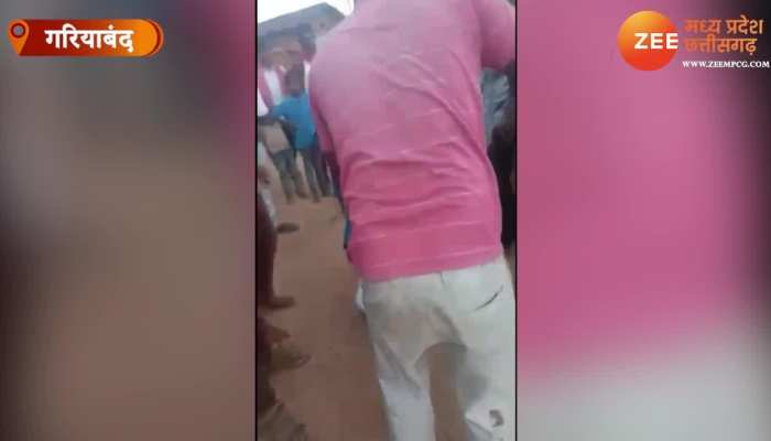 टीचर रोज पीकर आ रहा था शराब, बच्चों के परिजनों ने फिर क्या किया, देखिए VIDEO