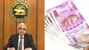 क्या RBI के इस फैसले से महंगी हो जाएगी EMI, 28 सितंबर को शुरू होगी बैठक