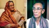 शेख हसीना ने पूरा किया अपना वादा, दिग्गज संगीतकार एसडी बरमन को बांग्लादेश में ऐसे किया सम्मानित