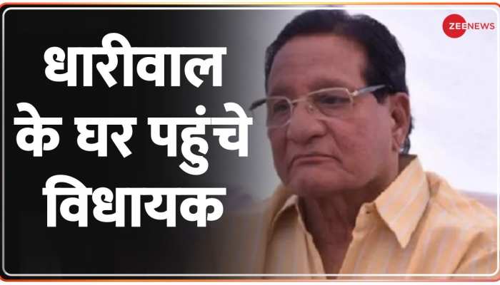 Rajasthan Political Drama : आलाकमान नाराज, गहलोत पर गिरेगी गाज?
