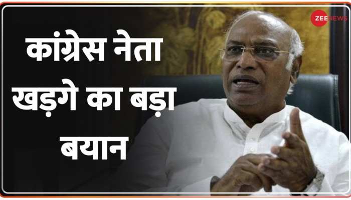Rajasthan Congress Crisis: राजस्थान के घटनाक्रम की सोनिया गांधी को सौंपेंगे रिपोर्ट - खड़गे