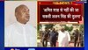 Bihar Politics : RCP Singh का CM Nitish Kumar पर हमला