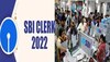 SBI Recruitment 2022: ग्रेजुएट्स के लिए क्लर्क के पदों पर निकली बंपर भर्ती, आवेदन करने की अंतिम तिथि आज 