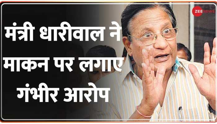 Agenda India Ka: 2020 में जो हुआ उसमें माकन शामिल थे- शांति धारीवाल
