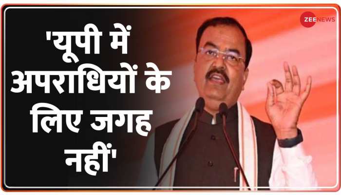 Top 50: डिप्टी सीएम केशव प्रसाद मौर्य का बड़ा बयान