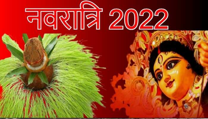 Navratri 2022:नवरात्रि में क्यों बोए जाते हैं जौ!महत्व के साथ जानें इसके पीछे की कथा