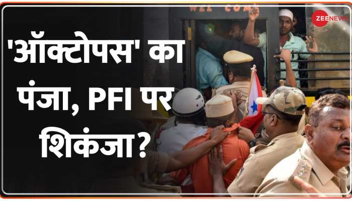 Taal Thok Ke : PFI पर छापेमारी, बैन की तैयारी है क्या? 