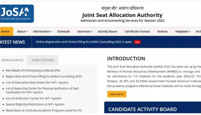 JoSAA Counselling 2022: जोसा राउंड 2 काउंसलिंग का रिजल्ट आज करेगा जारी,ऐसे करें चेक 