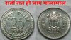 Earn money Old Coin: आपके पास भी है 25 पैसे के सिक्के तो रातों-रात बन सकते हैं लखपति