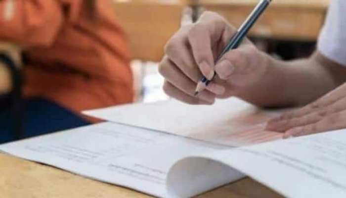 BPSC 67th Exam:कल होगी बीपीएससी 67वीं परीक्षा, इन टिप्स से ला सकते है बेहतर मार्क्स