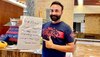 Amit Mishra (Instagram)