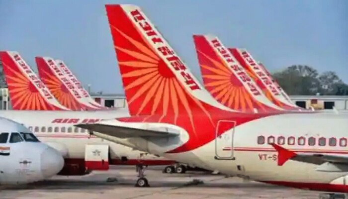 Air India ने बदला न‍ियम, अब ऐसे यात्र‍ियों को ट‍िकट के ल‍िए देने होंगे ज्‍यादा पैसे