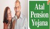 Atal Pension Yojana से जुड़े नियमों में बड़ा बदलाव, ये लोग नहीं ले पाएंगे लाभ