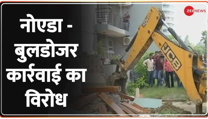 Noida Grand Omaxe Demolition: ओमेक्स सोसाइटी में अवैध निर्माण पर बुलडोजर
