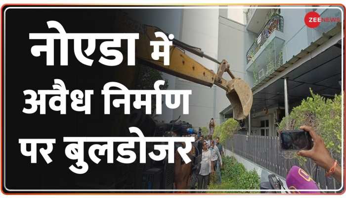Noida Grand Omaxe Demolition: त्यागी की सोसायटी में बुलडोजर RETURNS!