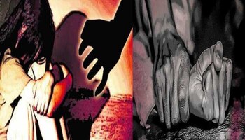 Eight poor gang raped a class VIII student in Alwar video viral ...