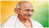 पश्चिमी चंपारण से बापू ने शुरू किया था सत्याग्रह, तोड़ दी थी अंग्रेजों की कमर
