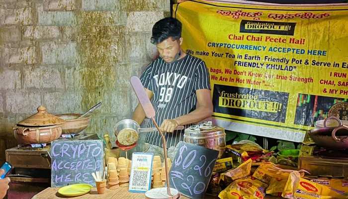 अब मार्केट में आया Frustrated Dropout चायवाला, पेमेंट क्रिप्टो में लेता है