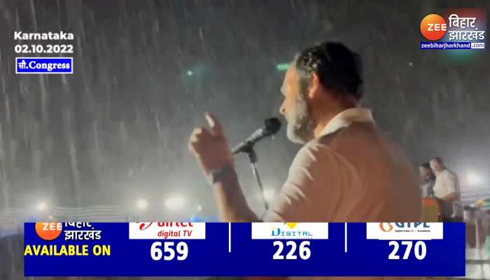 मूसलाधार बारिश में भी भाषण देते रहे राहुल गांधी, वीडियो सोशल मीडिया पर वायरल