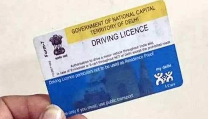 Driving License घर पर आएगा सिर्फ 7 दिन में, यहां जानिए पूरा Online Process