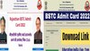 Rajasthan BSTC Admit Card 2022:जल्द जारी होने वाला है राजस्थान बीएसटी का एडमिट कार्ड